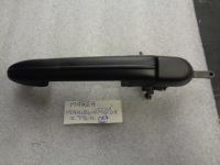 Maniglia Posteriore Da Verniciare Fiat Marea 