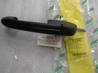 Maniglia Posteriore Sinistra Nera Fiat Marea 1996 