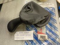 Cuffia Cambio Più Pomello Fiat Bravo-Marea