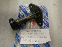 Supporto Serratura Cilindretto Cofano Posteriore Fiat Brava 1995-2001 