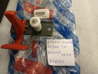 Gancio Cofano Chiusura Fiat Bravo/A-Marea