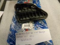 Presa Aria Posteriore Fiat Bravo/A-Marea