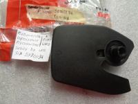 Modanatura Abbellimento Meccanismo Copri Sedile Destro Lato Sinistro Fiat Uno