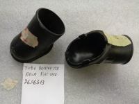 Tubo Bocchetta Aria Fiat Uno