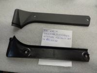 Modanatura Rivestimento Montante Anteriore Destro Fiat Uno 1990