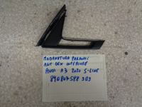 Modanatura Paraurti Anteriore Destra Inferiore Audi A3 S-Line 2020 