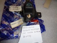Pulsante Senza Chiave Portellone Fiat Tempra Berlina 