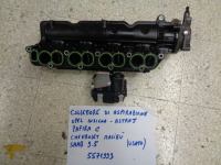 Collettore Di Aspirazione (Usato) Opel Insigna, Astra J, Zafira C, Saab 9.5, Chevrolet Malibu