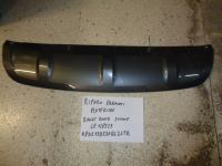 Riparo Paraurti Anteriore Range Rover Evoque 