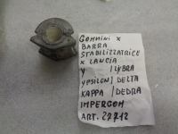 Gommini Barra Stabilizzatrice Per Lancia Y, Ypsilon, Lybra, Delta, Dedra, Kappa