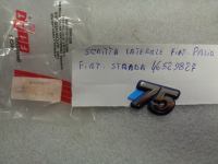 Scritta Laterale Fiat Palio-Strada 