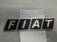 Scritta Fiat In Alluminio Autoadesiva Originale Per Fiat 242