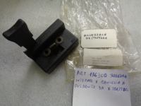 Serratura Interna Per Maniglia A Pulsante Destra Per Trattori 