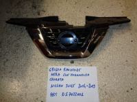 Griglia Radiatore Nera Con Modanatura Cromata Nissan Juke 2014-2019