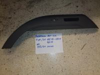 Parafango Anteriore Sinistro Fiat / Om 115.17- 135.17- 145.17