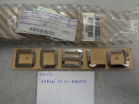 Sigla Posteriore Doblò 2009-2023