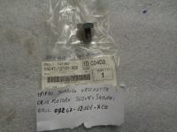 Tappo Scarico Olio Motore Suzuki Samurai