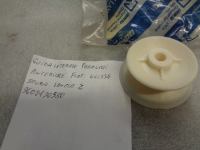 Guida Paraurti Anteriore Fiat Scudo 1995-2004, Ulysse 1994-2002, Lancia Z 1994-2002