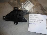 Dispositivo Chiusura Porta Posteriore Sinistra Fiat Doblò 2000-2009