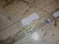 Asta Serratura Porta Scorrevole Destra Fiat Ducato 1994-2006