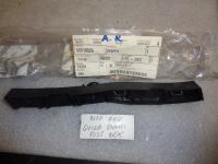 Guida Paraurti Posteriore Destra Alfa Romeo Mito