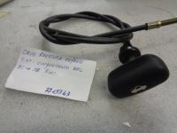 Cavo Apertura Cofano Fiat 500 1992-1998
