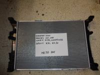 Radiatore Motore Mercedes Cla C117, Classe A W176, Classe B W246,Infiniti Q30, Qx 30