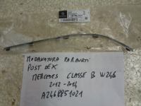 Modanatura Paraurti Posteriore Destra Mercedes Classe B W 246 2012-2014