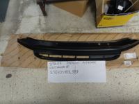 Spoiler Paraurti Anteriore Volkswagen Up