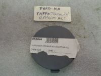 Tappo Paraurti Anteriore Con Primer Ford Ka