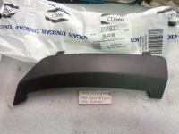 Tappo Paraurti Posteriore Nero Ford Fiesta 1998>