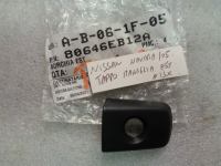 Tappo Maniglia Esterno Anteriore Sinistro Nissan Navara 2005