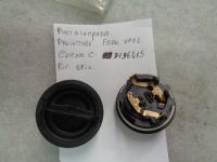 Portalampada Proiettore Opel Corsa C