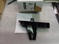 Staffa Paraurti Anteriore Destra Range Rover Velar 2017