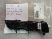 Staffa Paraurti Anteriore Destra Hyundai I10 2020