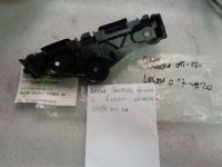 Staffa Centrale Destra Paraurti Anteriore Dacia Sandero 2013-2016, Logan 2017-2020