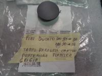 Tappo Cantonale Anteriore/Posteriore Grigio Fiat Ducato 1982-1994
