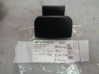 Maniglia Esterna Destra/Sinistra/Portellone Citroen Berlingo,Saxo,Peugeot 106, Ranch, Partner