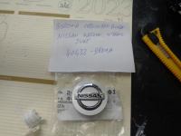 Borchia Coprimozzo Nissan Qasqai,X-Trail,Juke