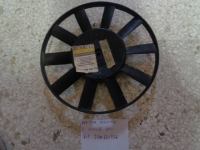 Ventola Radiatore Renault Super 5