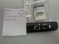 Modanatura Laterale Porta Destra Clio Mk3