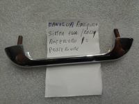 Maniglia Apriporta Anteriore/Posteriore Simca 1000