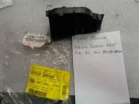 Staffa Paraurti Posteriore Sinistra Toyota Corolla