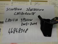 Scontrino Sportello Carburante Lancia Ypsilon 2003-2011