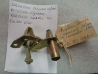 Serratura Chiusura Cofano Anteriore Superiore Mercedes 200e Serie W124