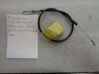 Cavo Regolazione Schienale Sedile Mercedes Vito 2007