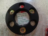 Anello Coppa Ruota Iveco Daily 2014>