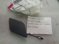 Tappo Gancio Traino Anteriore Mercedes Classe C W204, 2011-2013, Classe C Coupè C204 2011-2015