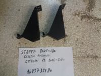 Staffa Rinforzo Griglia Paraurti Citroen C3 2016-2020
