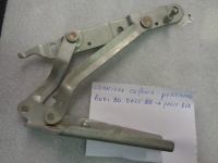 Cerniera Cofano Posteriore Sinistra Audi 80 1988
